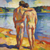 Gay Art Wandbild, inspiriert von August Macke: Zwei nackte Männer stehen von hinten gesehen eng umschlungen am blauen See. Leuchtende gelbe, orangefarbene und grüne Flächen verbinden ihre Körper mit der Landschaft.